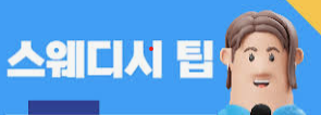 9f9e29acee798e706af1e15d3c0efb96_1710673853_6691.png
